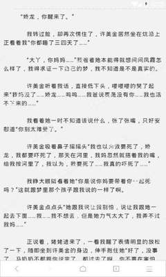 亚美登录官网